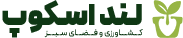  شرکت پخش شیمی درمان اوسینا 
